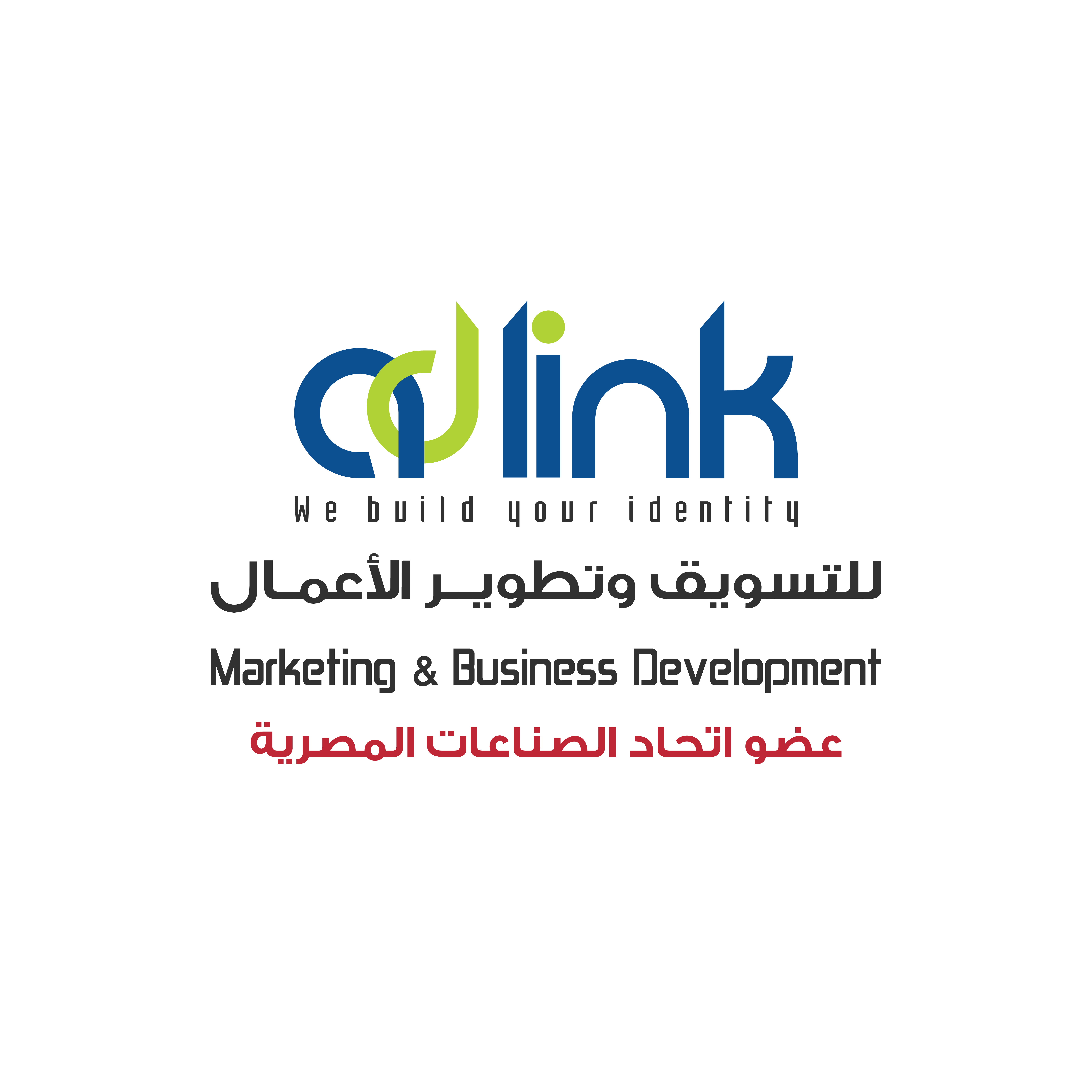 Ad Link Logo